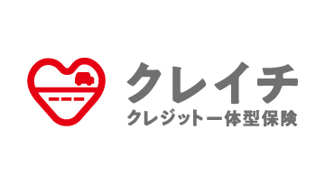 クレジット一体型保険「クレイチ」